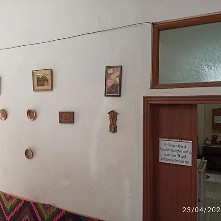 Rose Hostel
